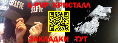 марихуана Гусев