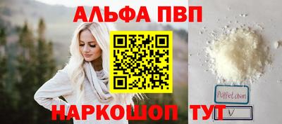 марихуана Гусев