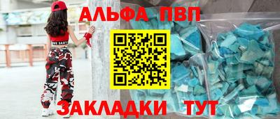 MDMA Premium VHQ Гусиноозёрск