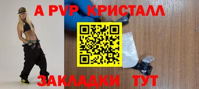 марихуана Гусев