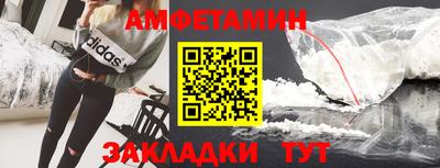 MDMA Premium VHQ Гусиноозёрск