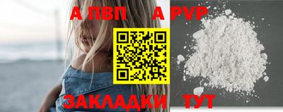 СК Гусь-Хрустальный