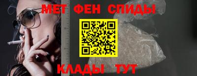марихуана Гусев