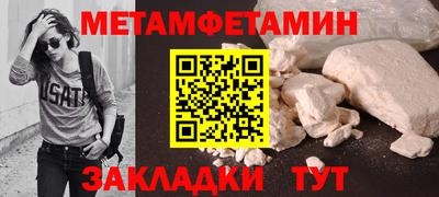MDMA Premium VHQ Гусиноозёрск