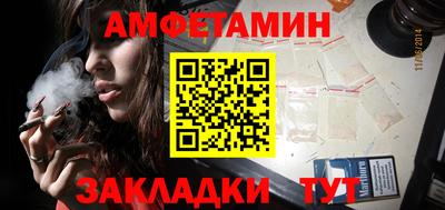 MDMA Premium VHQ Гусиноозёрск