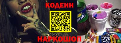 СК Гусь-Хрустальный