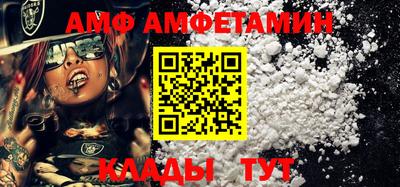 крисы Бузулук