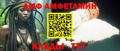 марихуана Гусев