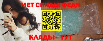 СК Гусь-Хрустальный