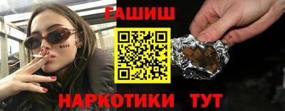 крисы Бузулук