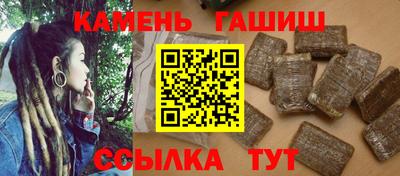 СК Гусь-Хрустальный