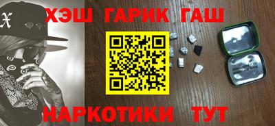 MDMA Premium VHQ Гусиноозёрск