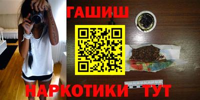 СК Гусь-Хрустальный