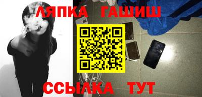 jwh Краснокаменск