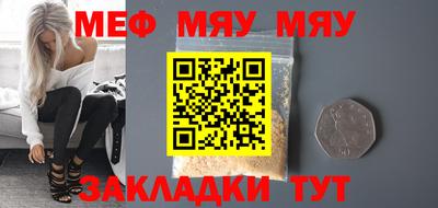 марихуана Гусев