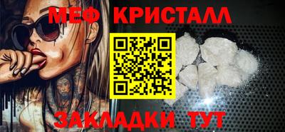 MDMA Premium VHQ Гусиноозёрск