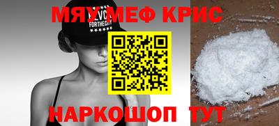 MDMA Premium VHQ Гусиноозёрск