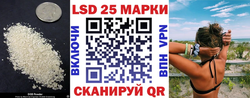 ЛСД экстази кислота  что такое   Касимов 