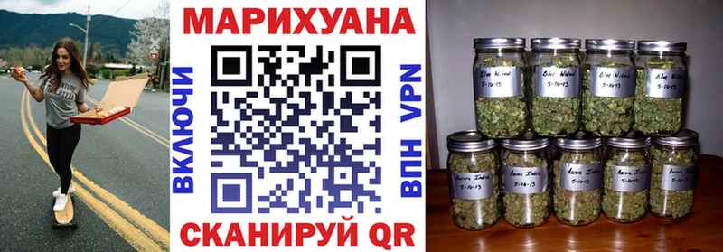 Каннабис семена  Касимов 